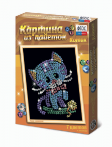 Набор для творчества "Картины из пайеток ГЛ - 2" - fgospostavki.ru - Ижевск