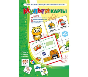 Мультикарты - fgospostavki.ru - Ижевск
