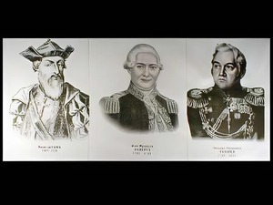 Портреты путешественников (25 штук, формат А3) - fgospostavki.ru - Ижевск