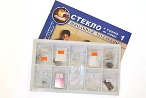 Коллекция "Стекло и изделия из стекла" - fgospostavki.ru - Ижевск