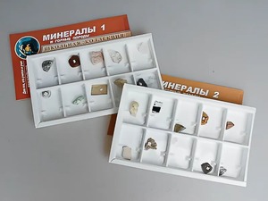 Коллекция "Минералы и горные породы" (20 видов) - fgospostavki.ru - Ижевск