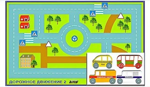 Игровой коврик "Дорожное движение - 2" с набором транспортных средств - fgospostavki.ru - Ижевск
