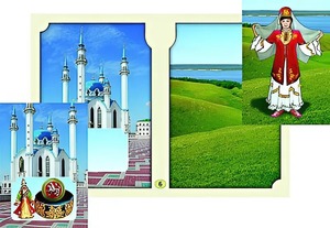 Настольно-печатная игра "Многонациональная Россия 2" - fgospostavki.ru - Ижевск