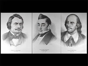 Портреты писателей (37 штук, формат А3) - fgospostavki.ru - Ижевск