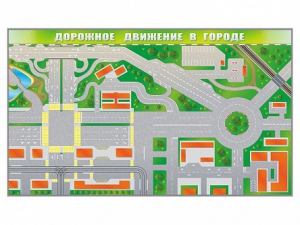 Доска магнитно-маркерная панорамная "Дорожное движение в городе" - fgospostavki.ru - Ижевск