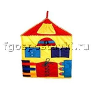 Дидактический настенный домик - fgospostavki.ru - Ижевск