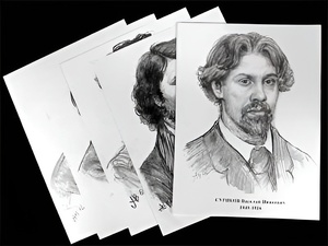 Портреты художников (22 шт, ф А3 ) - fgospostavki.ru - Ижевск