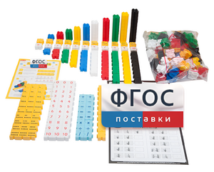 Обучающий конструктор «3D Математика» (175 деталей) - fgospostavki.ru - Ижевск