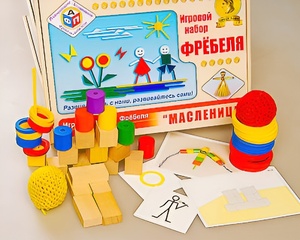 Игровой набор Фребеля "Масленица" (серия "Праздники") - fgospostavki.ru - Ижевск