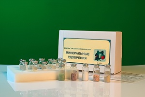Коллекция "Минеральные удобрения" - fgospostavki.ru - Ижевск