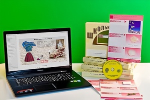 Коллекция натурально-интерактивная "Хлопок" - fgospostavki.ru - Ижевск