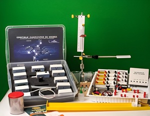 Цифровая лаборатория по физике для ученика (оборудование и комплект датчиков с ПО) - fgospostavki.ru - Ижевск
