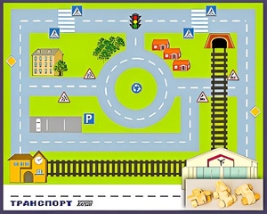 Игровой набор "Транспорт" - fgospostavki.ru - Ижевск