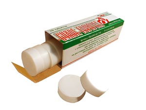 Горючее сухое - fgospostavki.ru - Ижевск