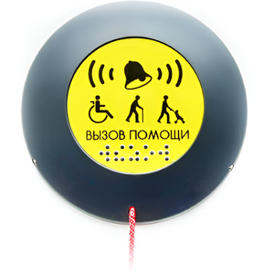 Кнопка вызова универсал (Ав) - fgospostavki.ru - Ижевск