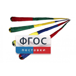 Игра "Комета" (разноцветные) - fgospostavki.ru - Ижевск