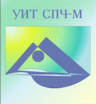 Универсальный интеллектуальный тест (УИТ СПЧ) комплект для группового тестирования - fgospostavki.ru - Ижевск