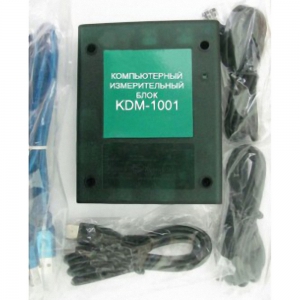 Компьютерный измерительный блок KDM-1001 - fgospostavki.ru - Ижевск