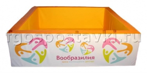 Бассейн "Вообразилия" квадратный с шелкографией - fgospostavki.ru - Ижевск
