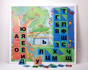 Магнитная доска "Город букв" - fgospostavki.ru - Ижевск
