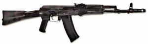 Массогабаритный макет автомата Калашникова ММГ со стационарным прикладом - fgospostavki.ru - Ижевск