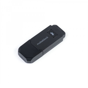 Модуль для беспроводного управления и программирования Bluetooth Dongle - fgospostavki.ru - Ижевск