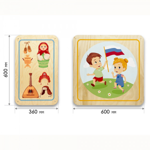 Набор стеновых панелей «Символы России - Культура» - fgospostavki.ru - Ижевск