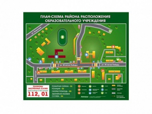 Панно магнитно-маркерное "План-схема района расположения образовательной организации" - fgospostavki.ru - Ижевск