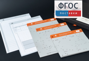 Личностный опросник MMPI (кабинетный вариант) - fgospostavki.ru - Ижевск
