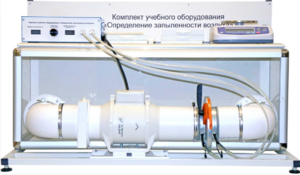 Учебный стенд «Изучение качества воздуха» - fgospostavki.ru - Ижевск