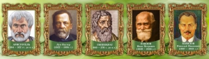 Стенд "Выдающиеся ученые биологи, часть 2" - fgospostavki.ru - Ижевск