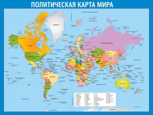 Стенд "Политическая карта мира" - fgospostavki.ru - Ижевск