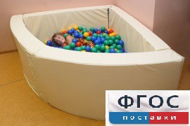 Сухой бассейн в форме 1/4 круга (150х150х66 сантиметров) - fgospostavki.ru - Ижевск