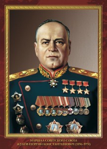 Комплект плакатов "Маршалы Великой Победы" - fgospostavki.ru - Ижевск
