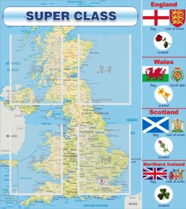 Стенд "Super class" - fgospostavki.ru - Ижевск