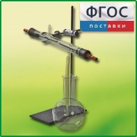 Озонатор - fgospostavki.ru - Ижевск
