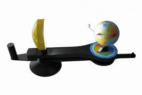 Теллурий Орбит - fgospostavki.ru - Ижевск