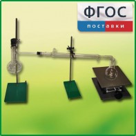 Установка для перегонки веществ - fgospostavki.ru - Ижевск