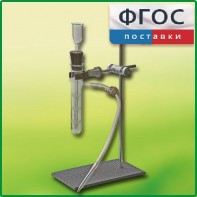 Прибор для получения газов лабораторный - fgospostavki.ru - Ижевск