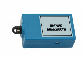 Цифровой датчик влажности (10-100%) - fgospostavki.ru - Ижевск