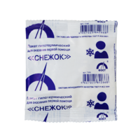 Гипотермический пакет - fgospostavki.ru - Ижевск