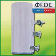 Цилиндр с отводами - fgospostavki.ru - Ижевск