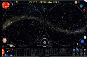 Карта звездного неба (для школьников) - fgospostavki.ru - Ижевск