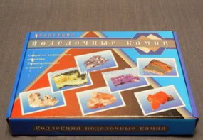 Коллекция "Поделочные камни" (полированные) - fgospostavki.ru - Ижевск