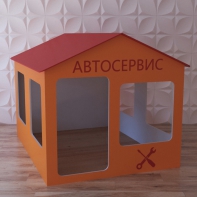 Детский игровой домик «Мастерская» - fgospostavki.ru - Ижевск