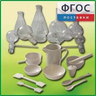 Комплект для демонстрационных опытов по химии КДОХУ - fgospostavki.ru - Ижевск