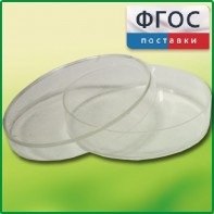 Чашка Петри (диаметр 90 миллиметров) - fgospostavki.ru - Ижевск