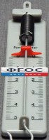 Динамометр 5 Н планшетный - fgospostavki.ru - Ижевск