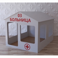 Детский игровой домик «Поликлиника» - fgospostavki.ru - Ижевск