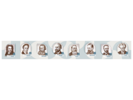Стенд-лента "Выдающиеся ученые-историки" - fgospostavki.ru - Ижевск